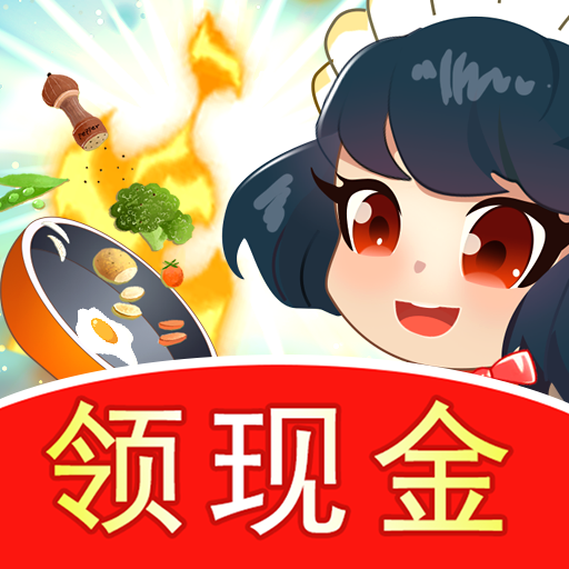 魔力餐厅app