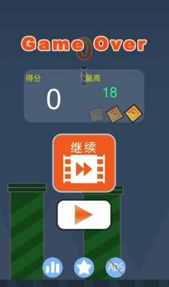 维克的跳跃(JumpVic)截图