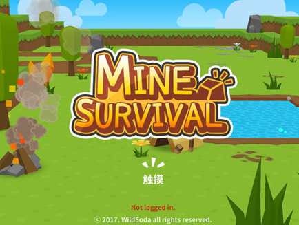 生存大世界最新版2022(Mine Survival)