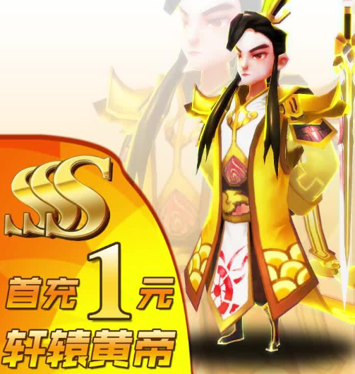 太初妖神录