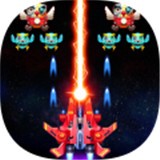 Strike Galaxy Attack(银河攻击入侵者)