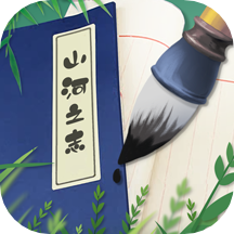 错别字助手app