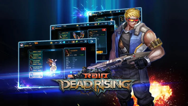 Raid:Dead Rising(突袭僵尸围城)截图