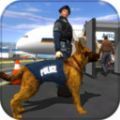 Airport Police Dog Duty Sim(机场警察警犬模拟器)