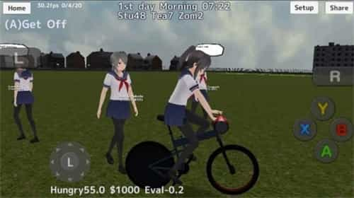 高校少女僵尸模拟器(SchoolGirls Simulator)截图