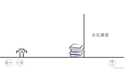 蠢蠢人生大冒险截图