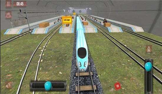 火车驾驶之旅遨游中国模拟器截图