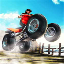 ATV Quad Bike Racing Super Bike Shooting Game