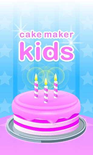 孩子们做蛋糕(Cake Maker)截图