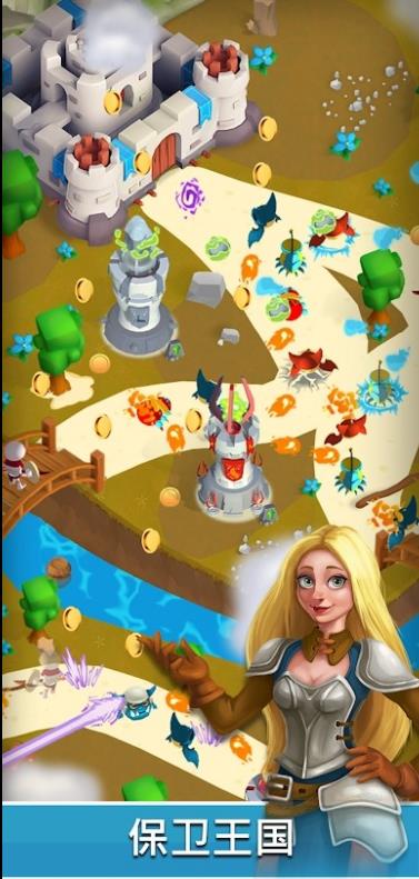 Idle Tower Defense(空闲塔防)截图