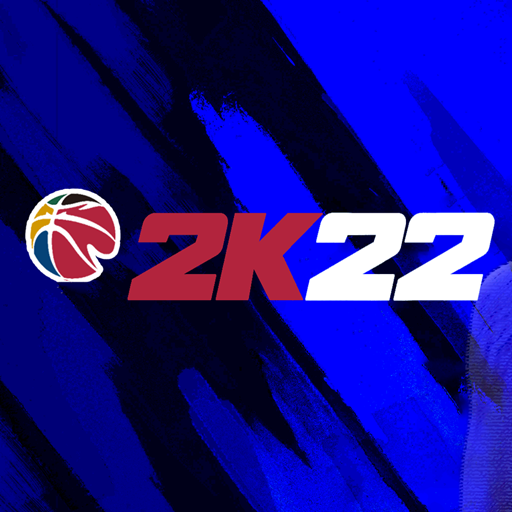 美职篮2K22手机版