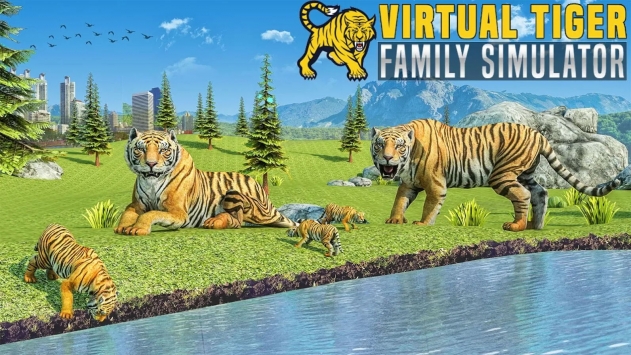 虚拟老虎家族模拟器Virtual Tiger Family Simulator