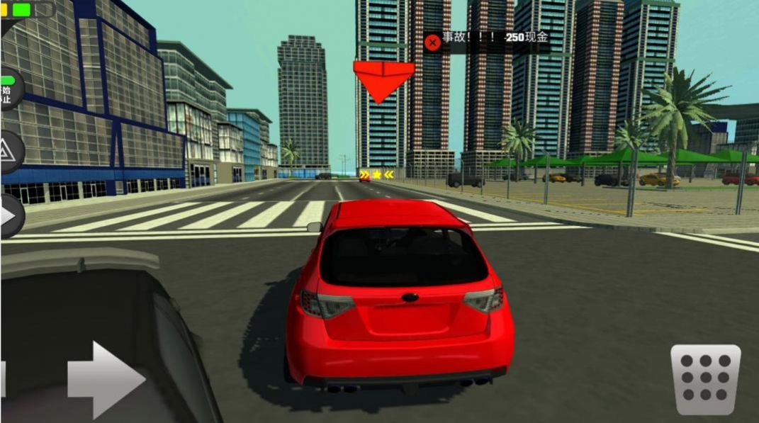 3D城市驾驶截图