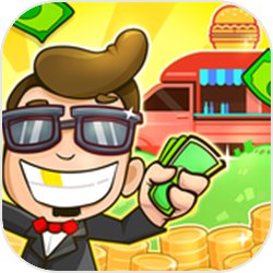 Idle Food Stall Tycoon(放置美食摊位大亨)