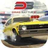 Drag Battle 2(拉力车之战2)