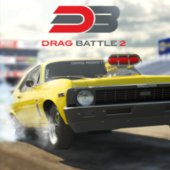 Drag Battle 2(拖拽战车2)