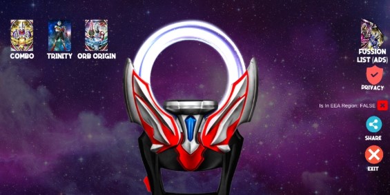 DX ULTRAMAN ORB(特利迦奥特曼神光棒模拟器)截图