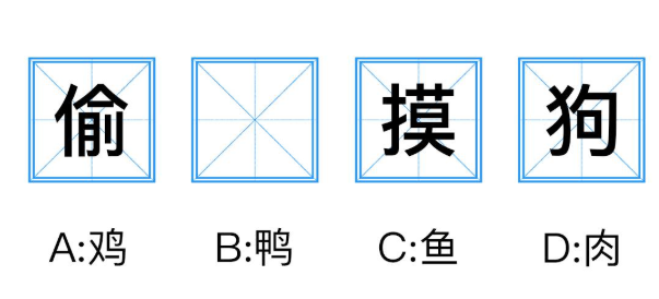 答题我最牛红包版