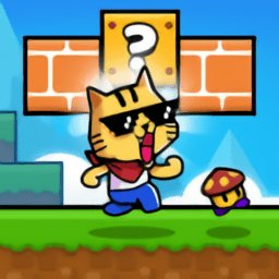 Super Cat Adventure(超级猫冒险)