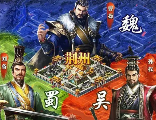 三国霸陆