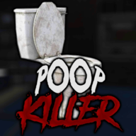 恐怖马桶杀手(Poop Killer)