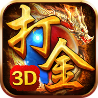 打金传奇3D