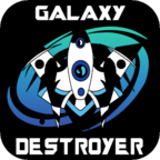 银河毁灭者深空射手Galaxy Destroyer: Deep Space Shooter