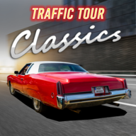 Traffic Tour Classic(经典交通旅行)