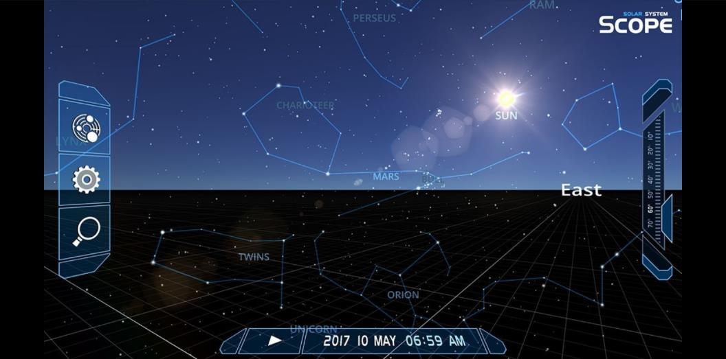 Solar System Scope(太阳系范围)截图