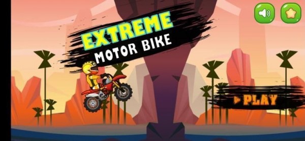 激情摩托车Extreme Motor Bike截图