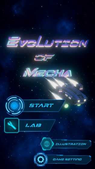 EvolutionofMecha(机械进化手游)截图