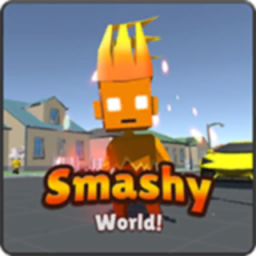 Smashy World(粉碎世界)