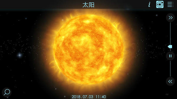 宇宙沙盒模拟