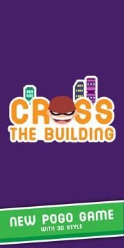 越过大楼Cross The Building