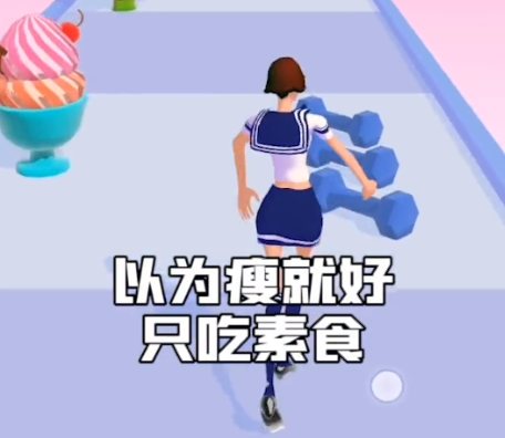 拜拜卡路里