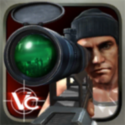 SniperGames(3D狙击射手)