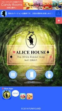 逃离爱丽丝之家Alice House截图