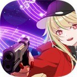 Dancing Bullet EDM(舞动的子弹)