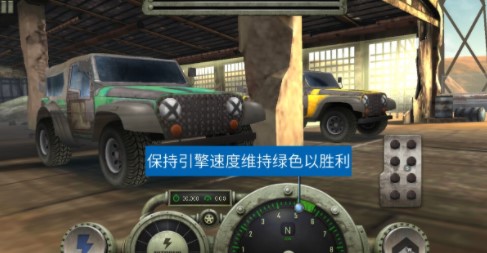 Racing Xtreme(极速赛车模拟)截图