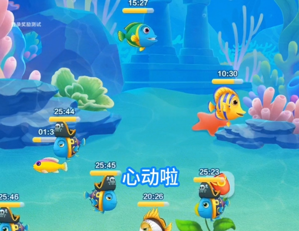 欢乐水族箱红包版