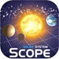 Solar System Scope(太阳系观测员)