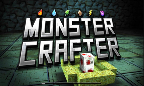 怪物世界MonsterCrafter截图