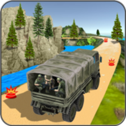 US Army Transport Drive(美国陆军运输驱动)