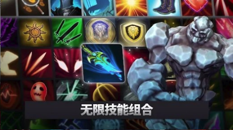 战争领主竞技场进化(Warlord Arena Evolution)截图