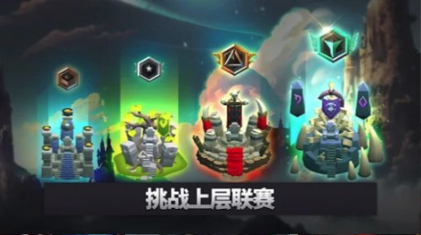 战争领主竞技场进化(Warlord Arena Evolution)截图