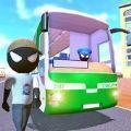 Stickman - Bus Driving Simulator(火柴人巴士模拟器)