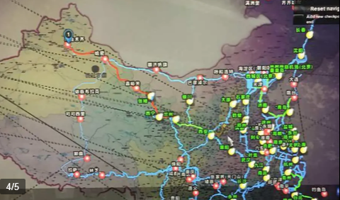遨游中国2021欧洲卡车模拟手机版截图