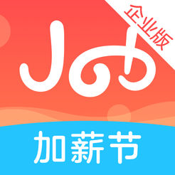 淘工作企业版ios