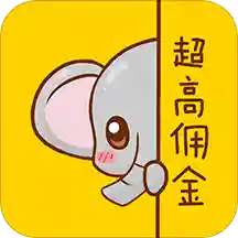 象店(原花生笔记)appios版