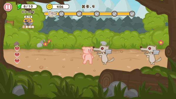 FightPigGit(勇敢的战斗猪)截图